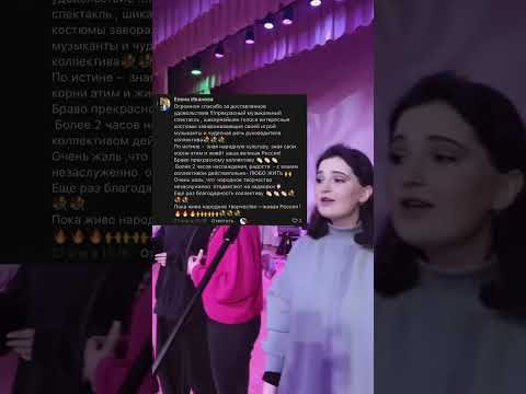 АНП &laquo;ЛюбоЖить&raquo;
