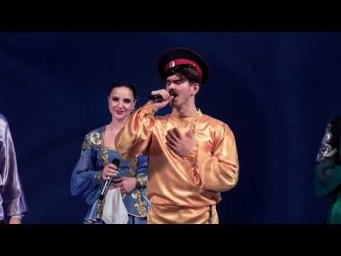 Вишня