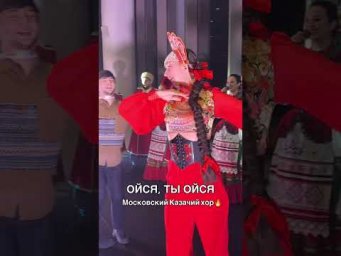 Ойся, ты ойся  #новыйгод