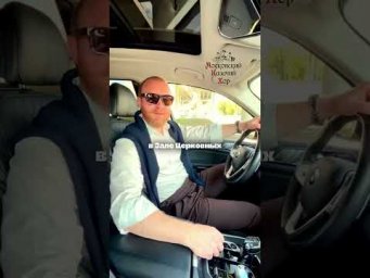 Московский Казачий Хор  с сольным концертом в Зале Церковных Соборов в Храме Христа Спасителя!