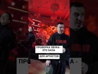База для артистов Казачьего Хора!    #новыйгод #корпоратив