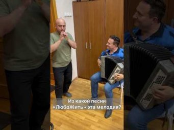 АНП &laquo;ЛюбоЖить&raquo;