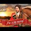 &laquo;Не для меня&raquo; - Московский Казачий Хор