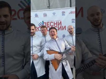 &laquo;Есть в Воронеже девчата&raquo;