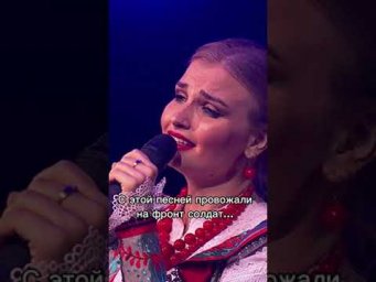 С этой песней провожали на фронт солдат&hellip;  #вов      #КАЗАЧИЙХОР