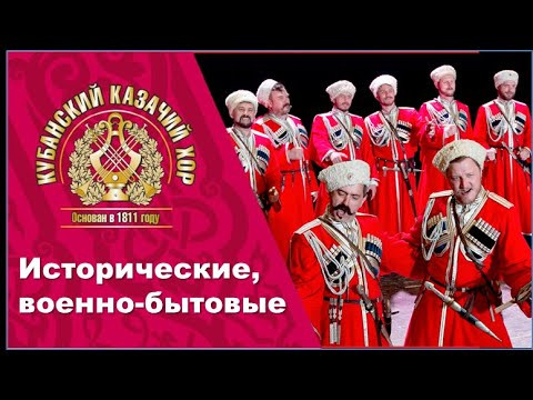 "Не для меня придет весна" "Не для меня придет весна"