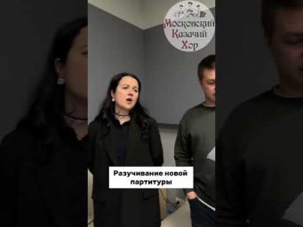 Репетиция  #репетиция  #вокал