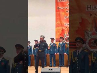 Смуглянка.