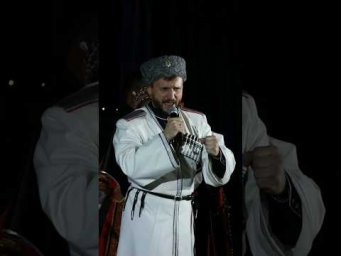 Гуляй,казаки!!!