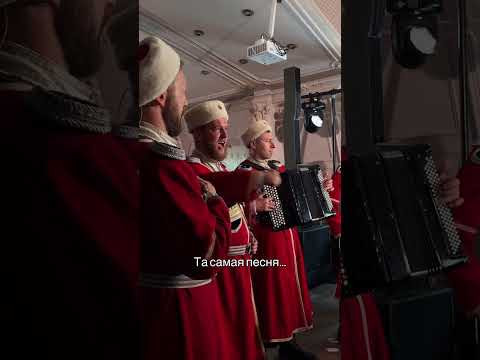 Та самая песня … #когдамыбылинавойне Та самая песня … #когдамыбылинавойне
