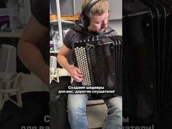 Создаем шедевры