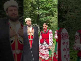 Московский Казачий Хор !     #самыекрасивыесвадьбы