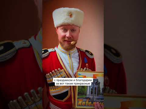 Спасибо за подарки Спасибо за подарки