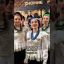 Московский Казачий Хор на главной премии &laquo;Знание&raquo;  #премиязнание