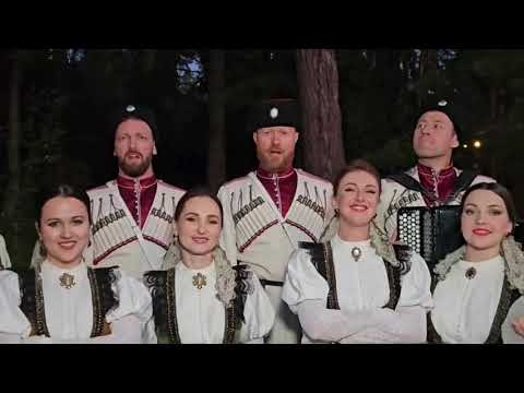Московский Казачий Хор приглашает вас посетить Фестиваль «Казачья Станица Москва» Московский Казачий Хор приглашает вас посетить Фестиваль «Казачья Станица Москва»