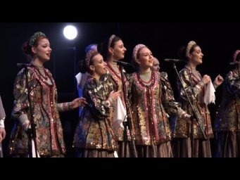 АНП &laquo;ЛюбоЖить&raquo; / &laquo;Ой, да ты, камыш&raquo;