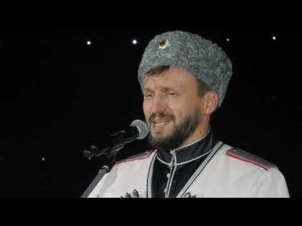 За Россию, за мою