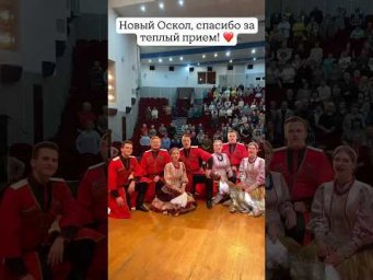 АНП &laquo;ЛюбоЖить&raquo;