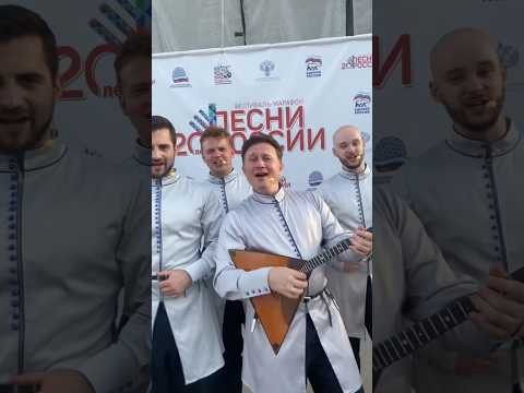 &laquo;Есть в Воронеже девчата&raquo;