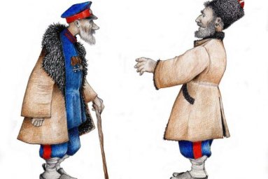 Байдик Байдик